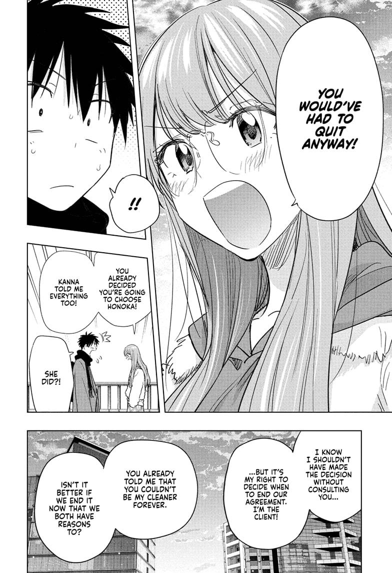Read Hima-T Manga Online