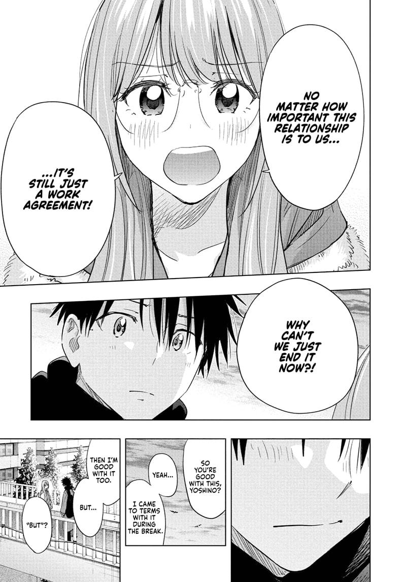 Read Hima-T Manga Online