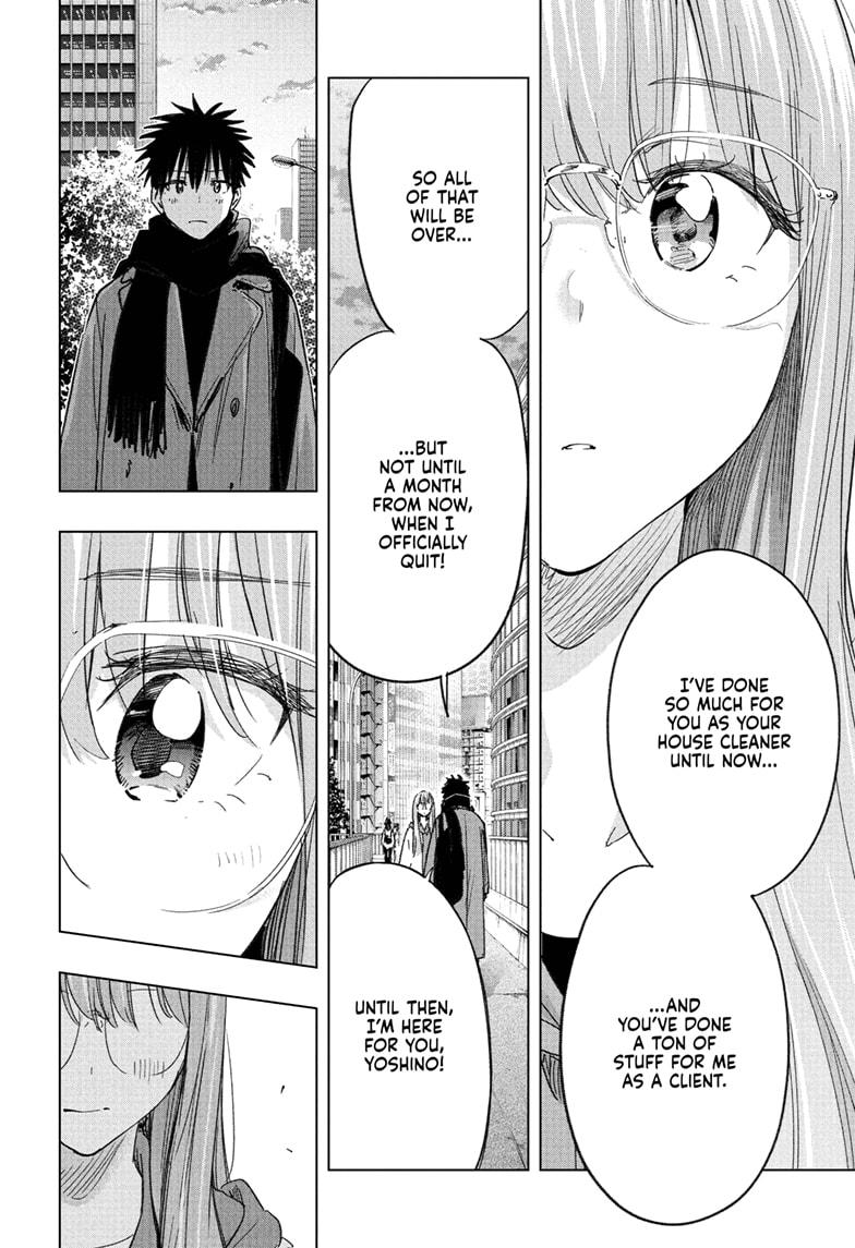 Read Hima-T Manga Online