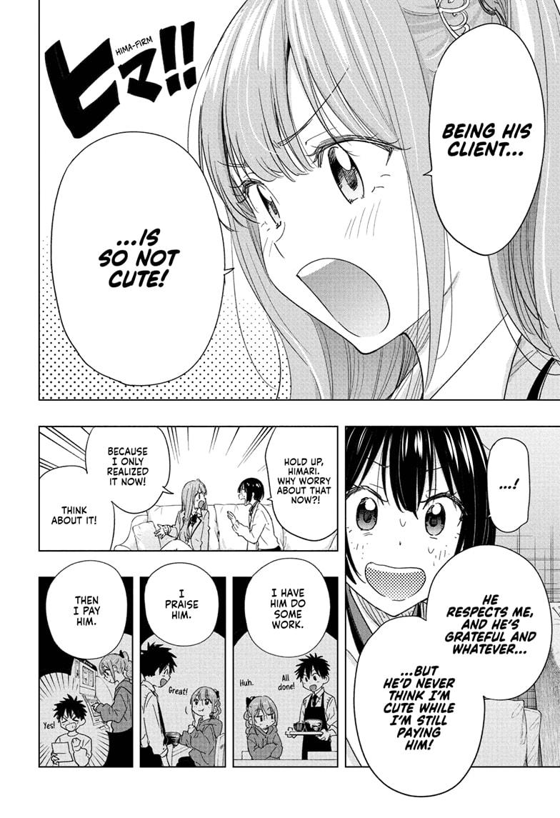 Read Hima-T Manga Online