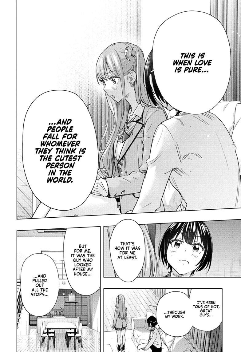 Read Hima-T Manga Online