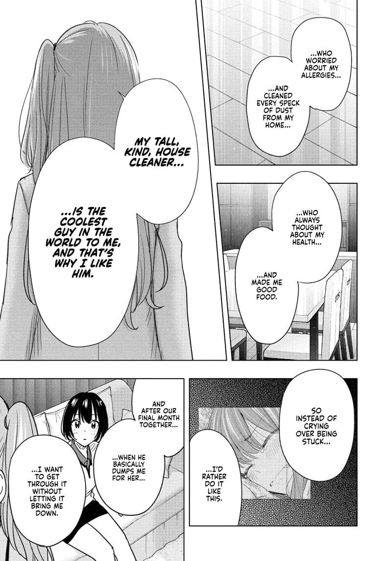 Read Hima-T Manga Online