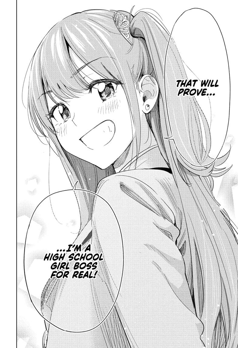 Read Hima-T Manga Online
