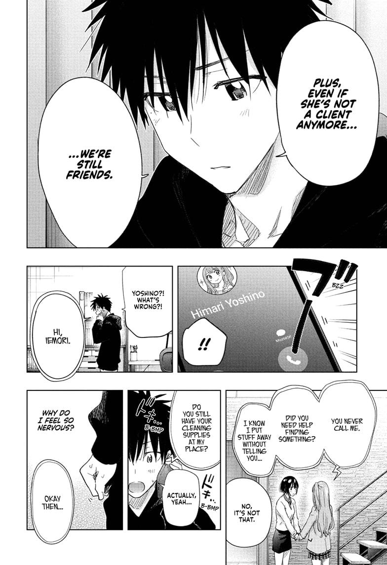 Read Hima-T Manga Online