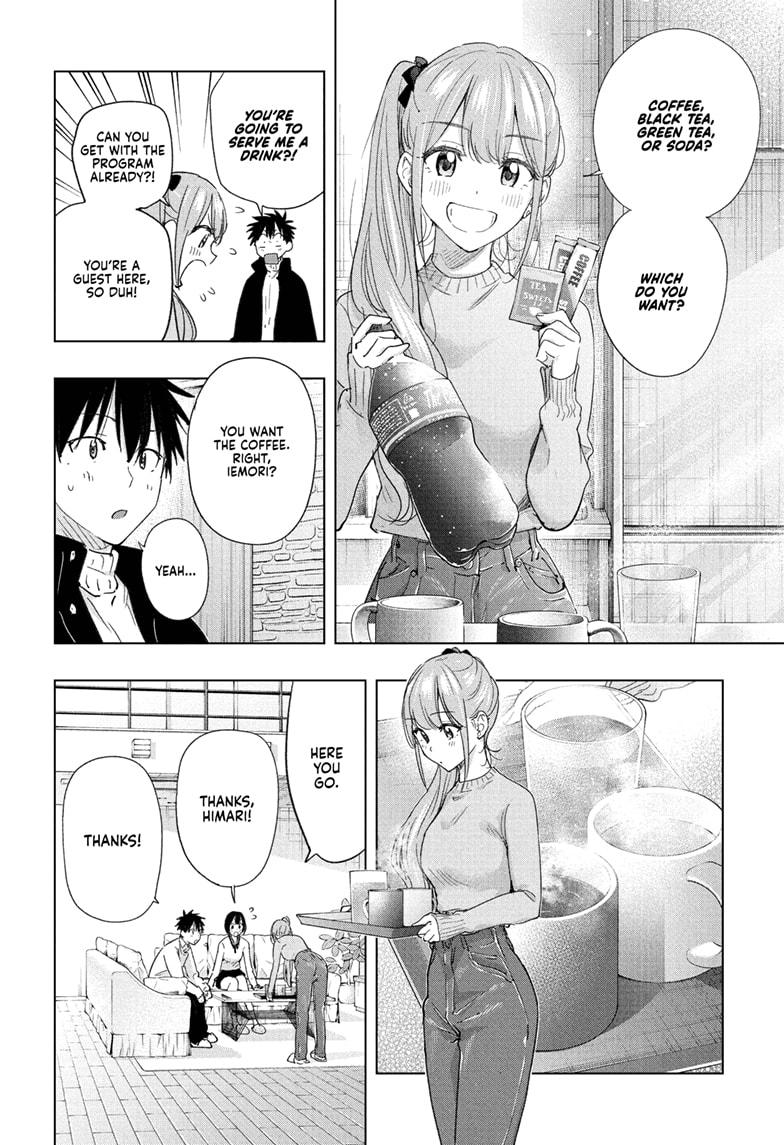 Read Hima-T Manga Online