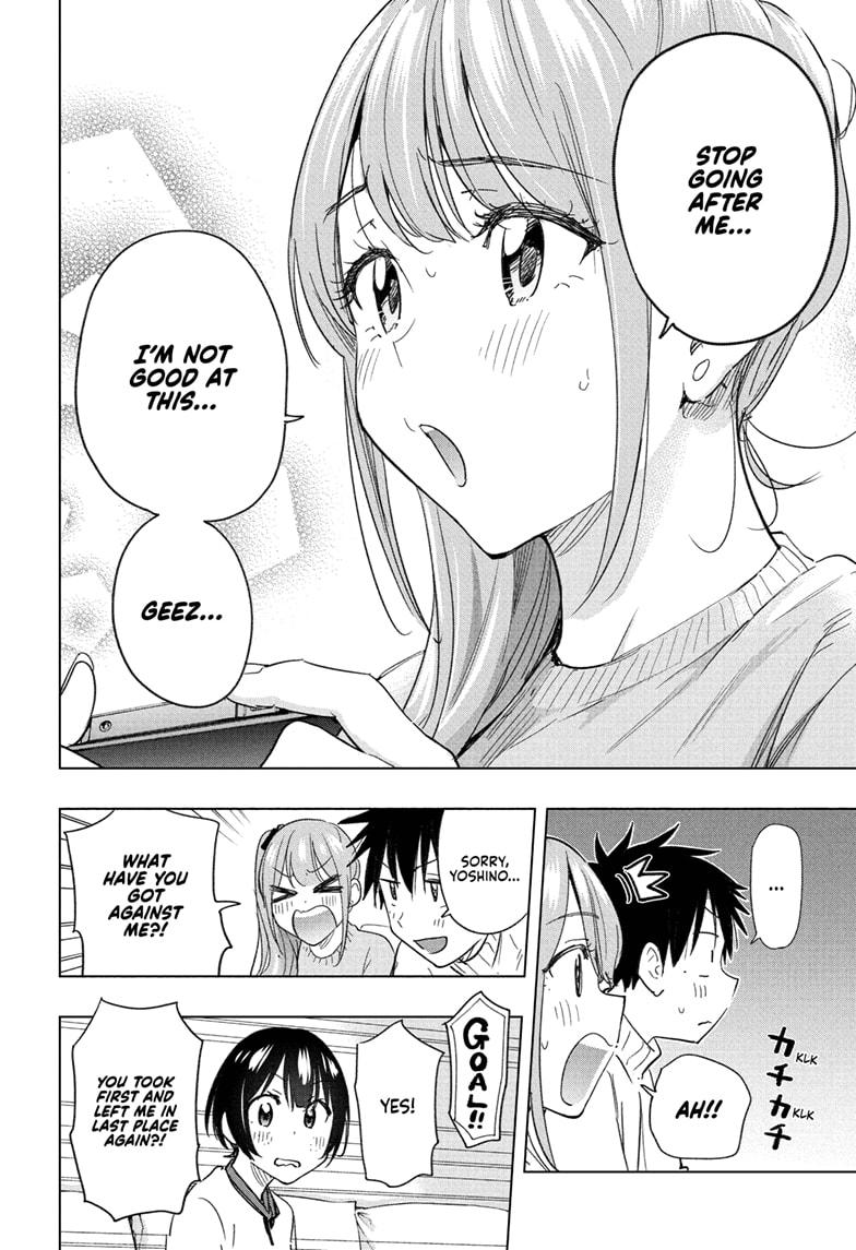 Read Hima-T Manga Online