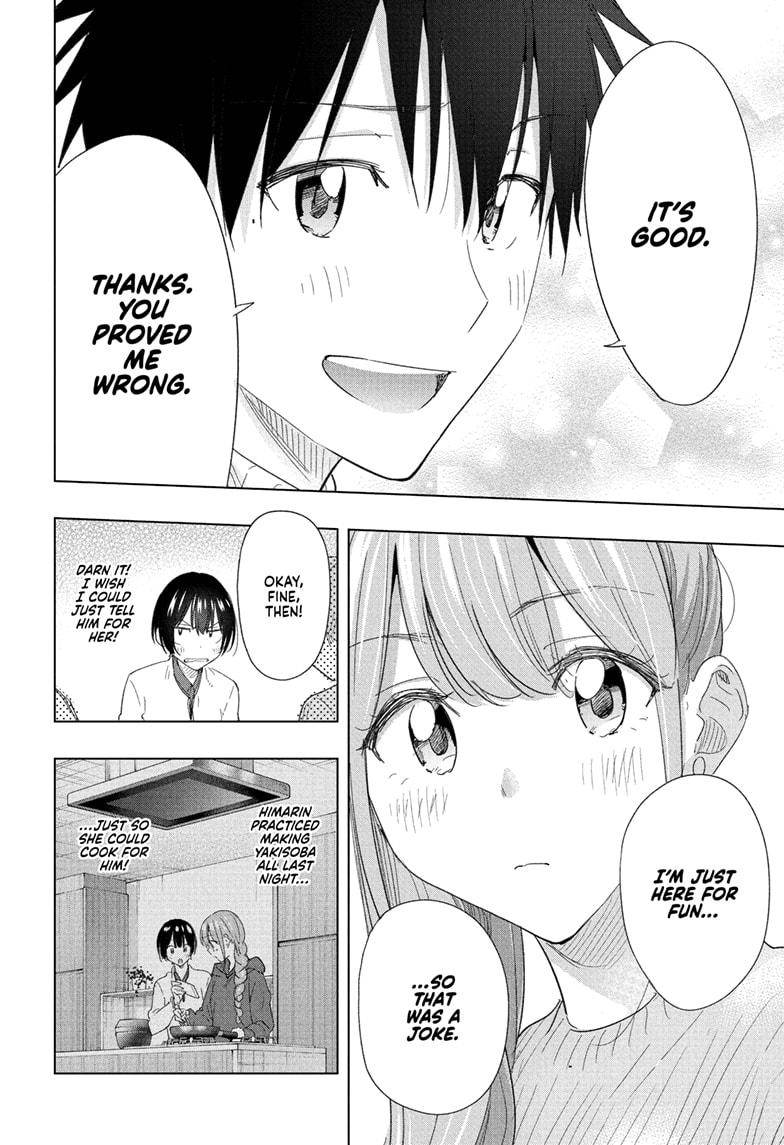 Read Hima-T Manga Online