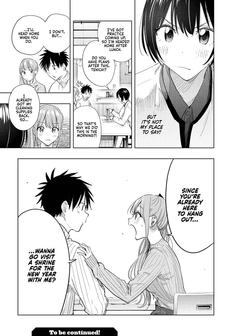 Read Hima-T Manga Online