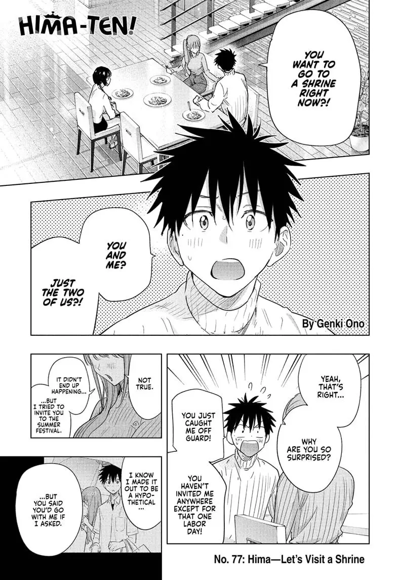 Read Hima-T Manga Online