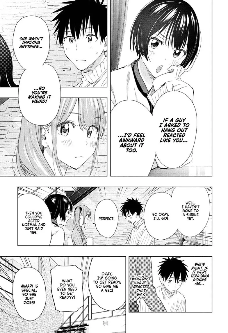 Read Hima-T Manga Online