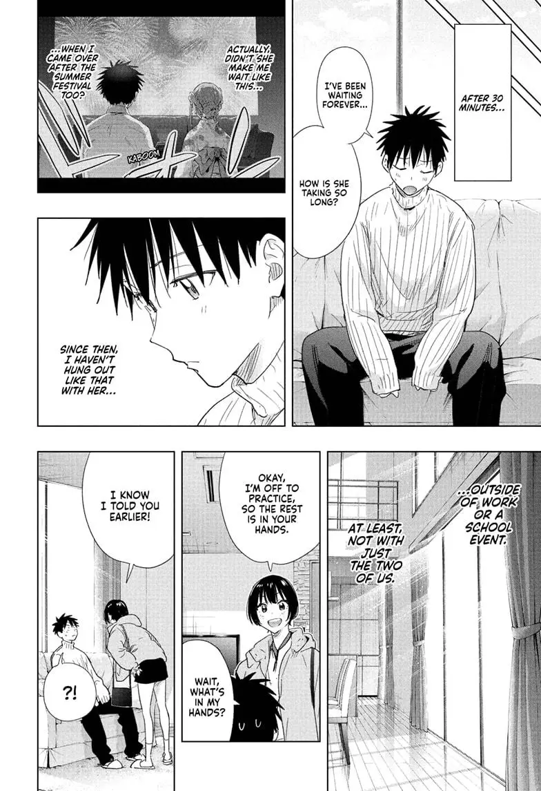 Read Hima-T Manga Online