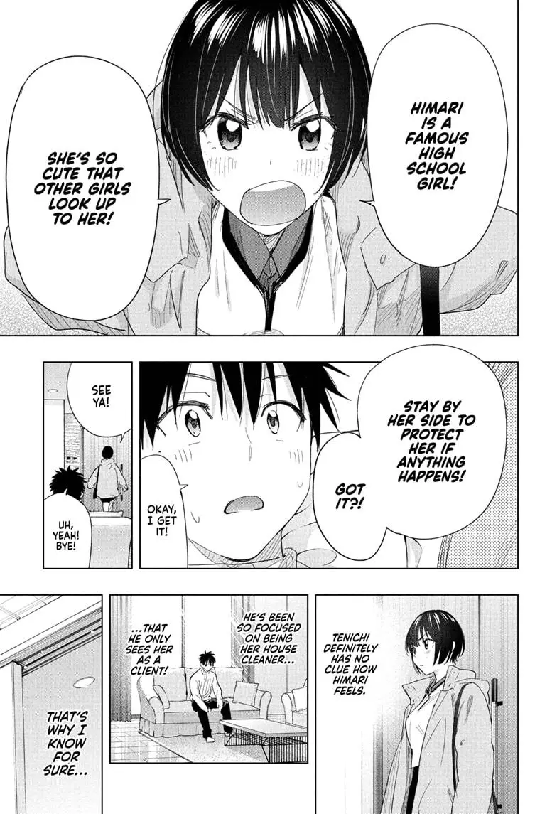 Read Hima-T Manga Online