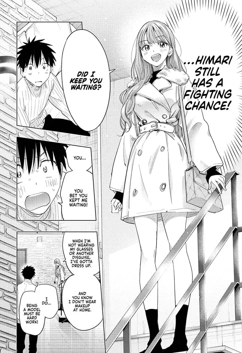 Read Hima-T Manga Online