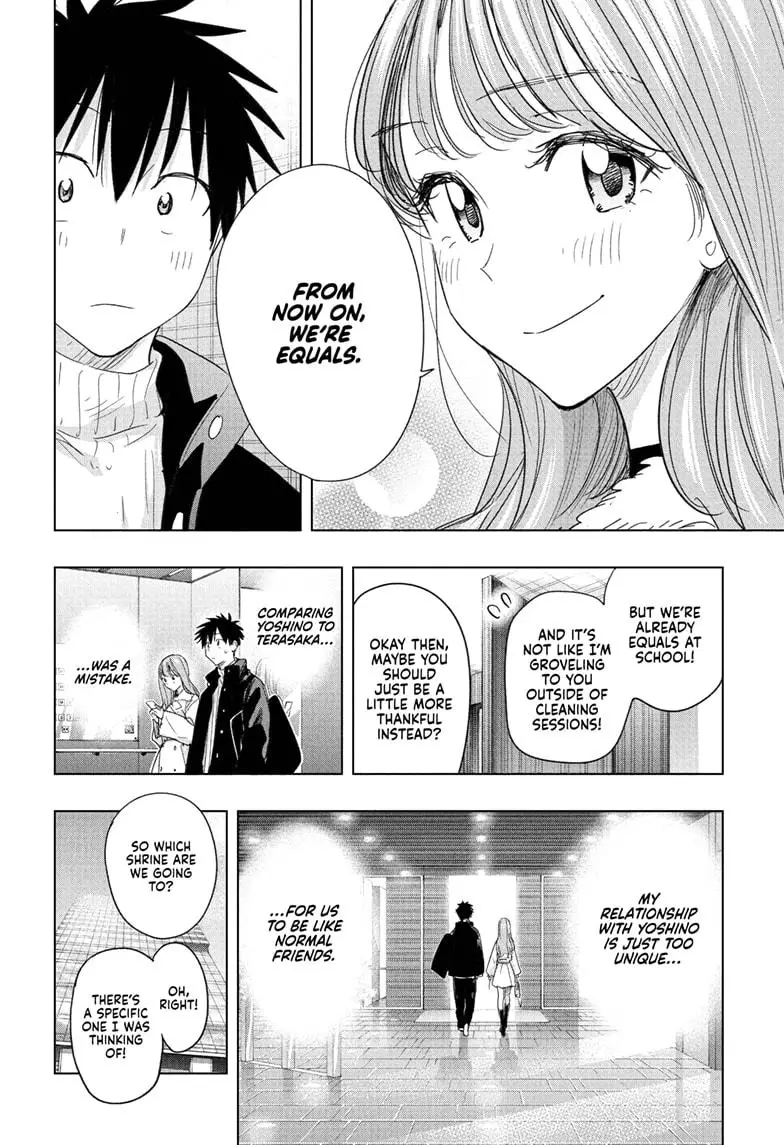 Read Hima-T Manga Online
