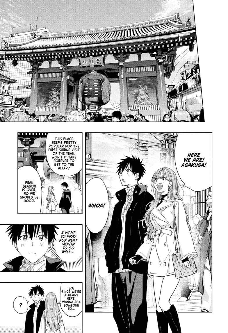 Read Hima-T Manga Online