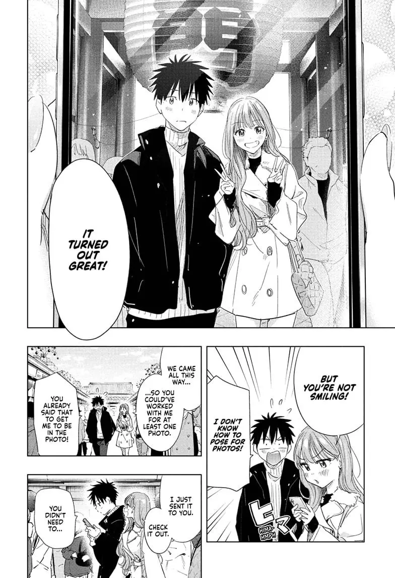 Read Hima-T Manga Online