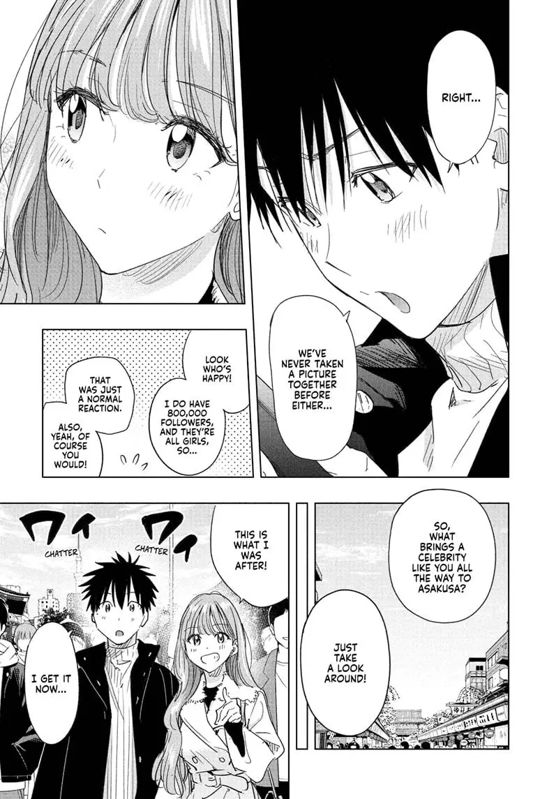 Read Hima-T Manga Online