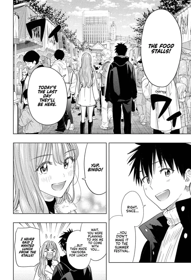Read Hima-T Manga Online