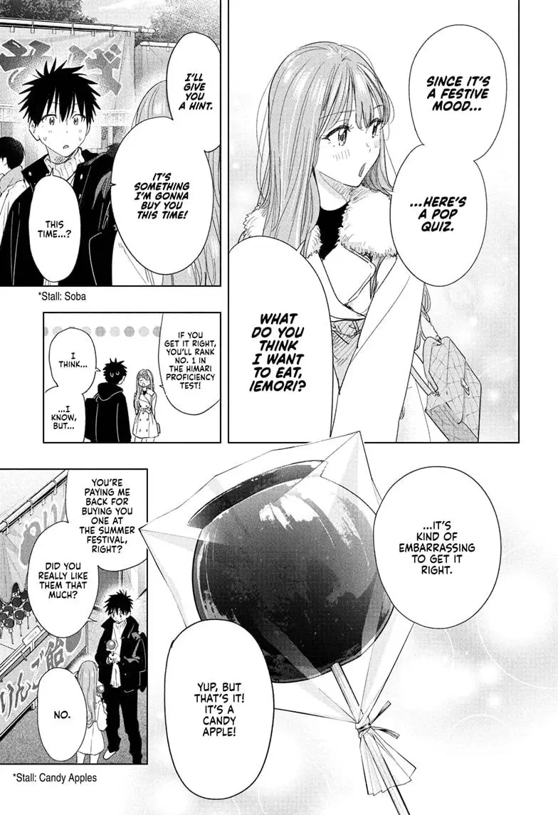 Read Hima-T Manga Online