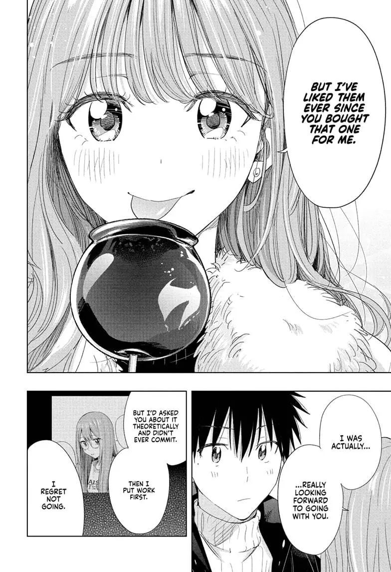 Read Hima-T Manga Online