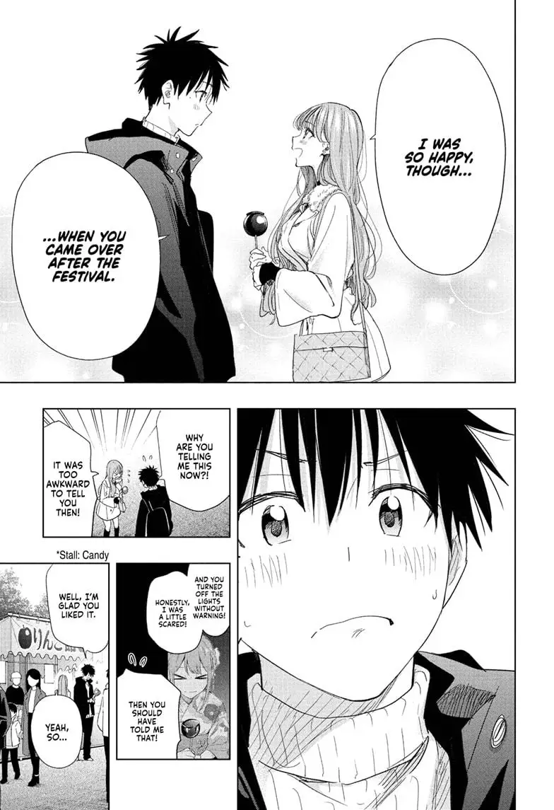 Read Hima-T Manga Online