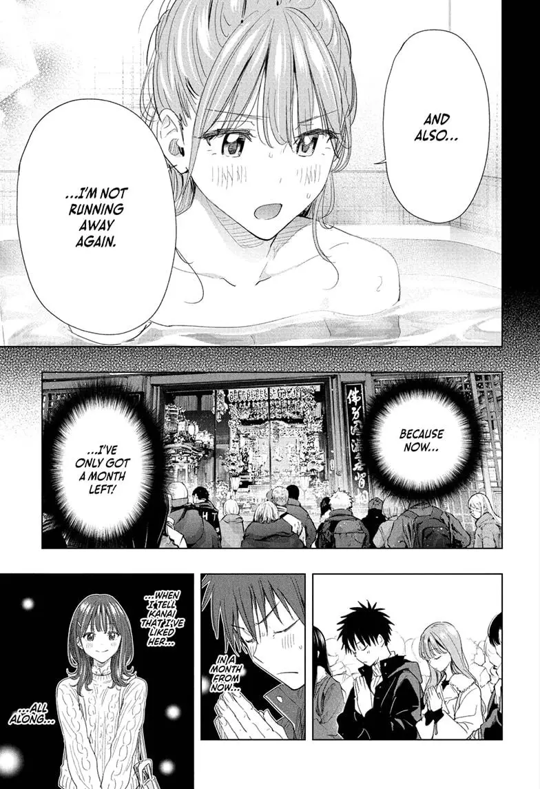 Read Hima-T Manga Online