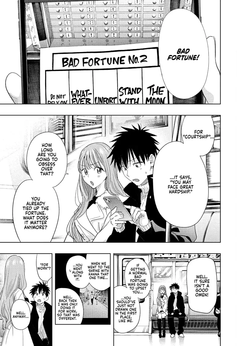 Read Hima-T Manga Online