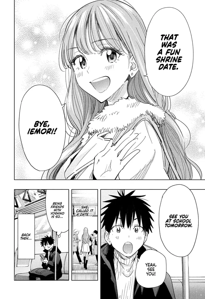 Read Hima-T Manga Online