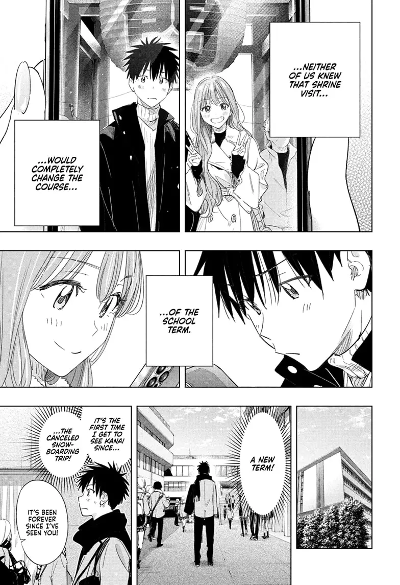 Read Hima-T Manga Online