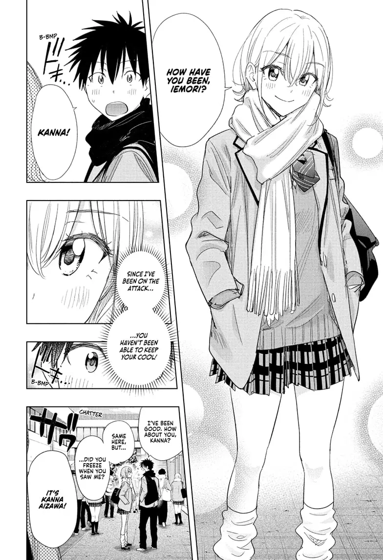 Read Hima-T Manga Online