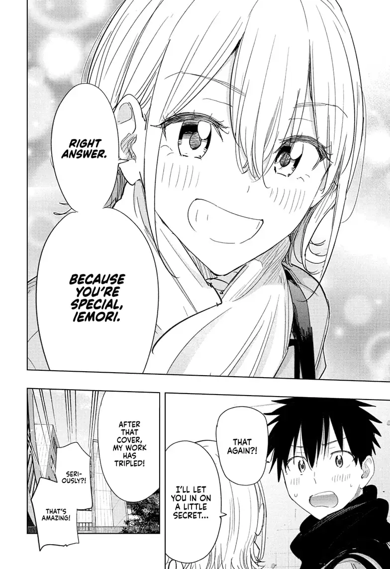 Read Hima-T Manga Online