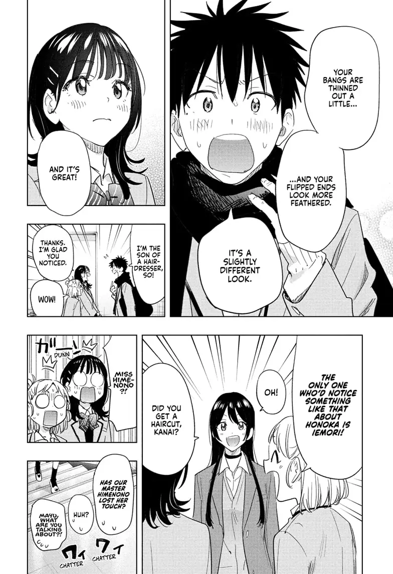Read Hima-T Manga Online