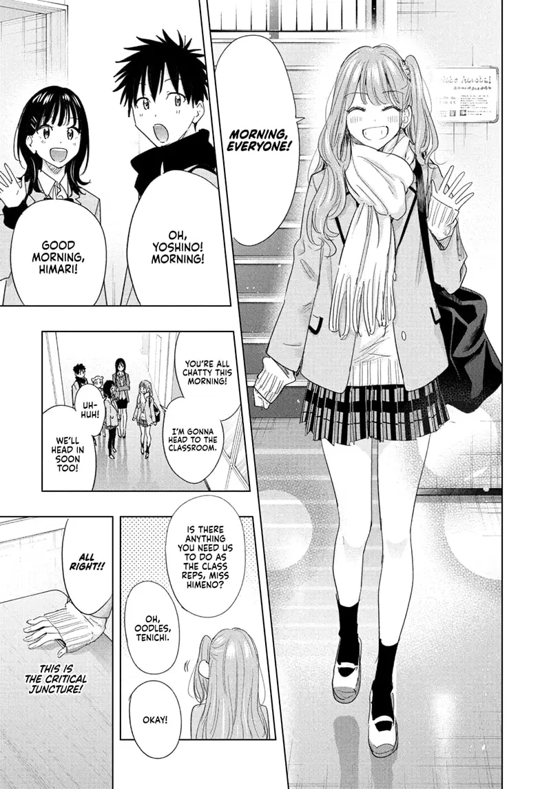 Read Hima-T Manga Online