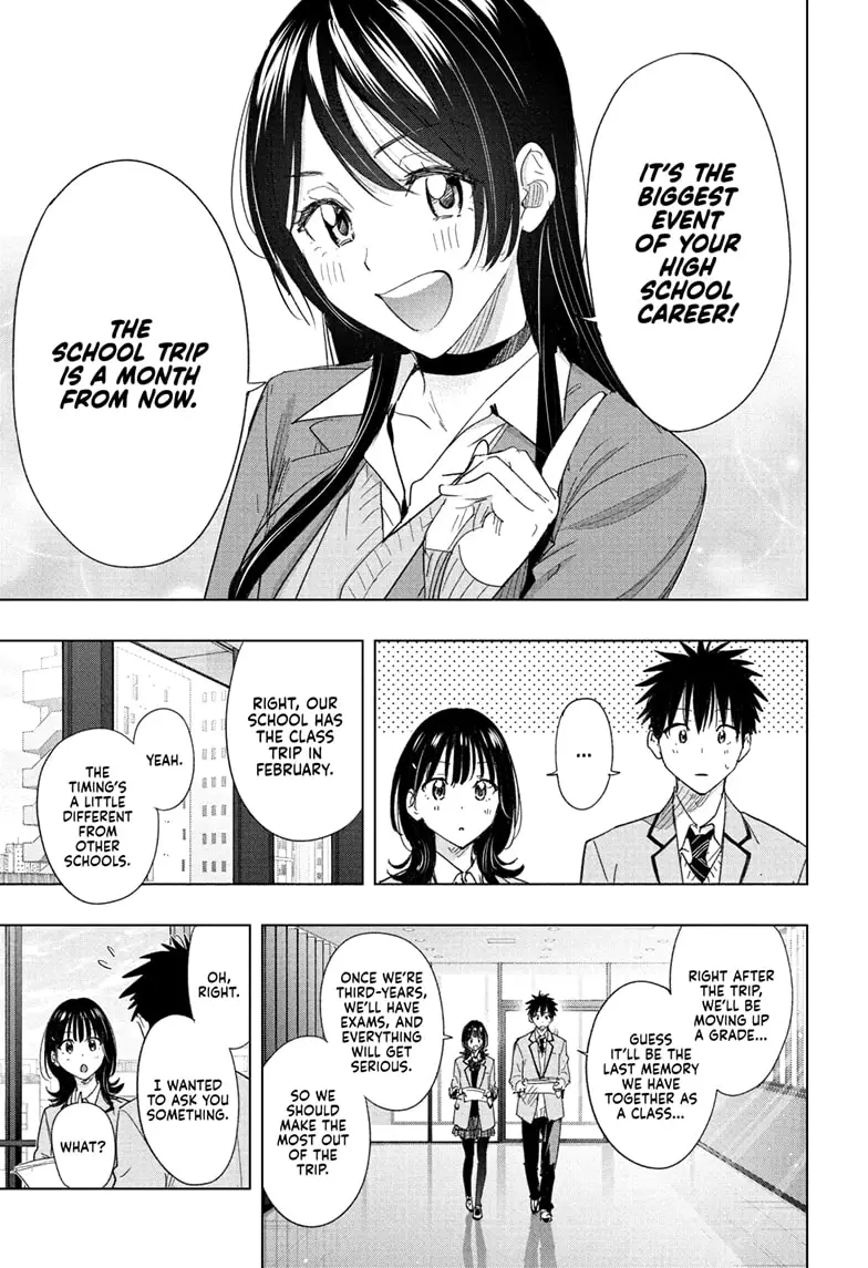 Read Hima-T Manga Online