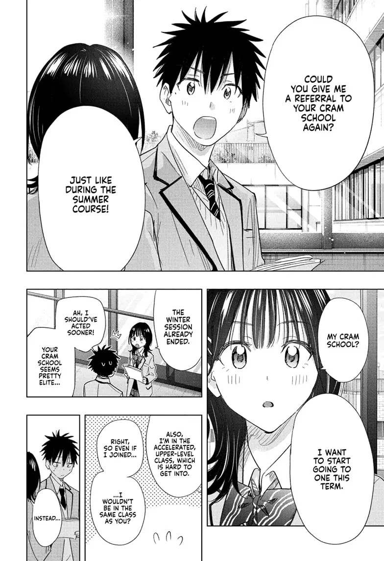 Read Hima-T Manga Online