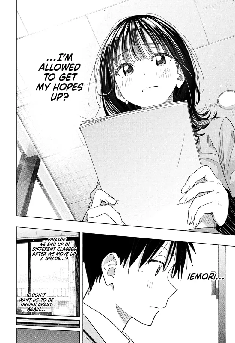 Read Hima-T Manga Online