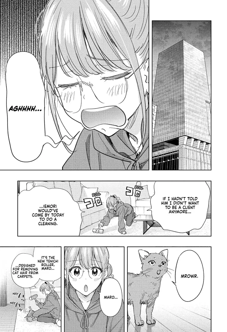 Read Hima-T Manga Online