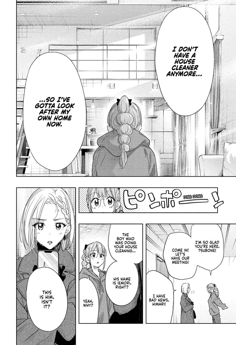 Read Hima-T Manga Online