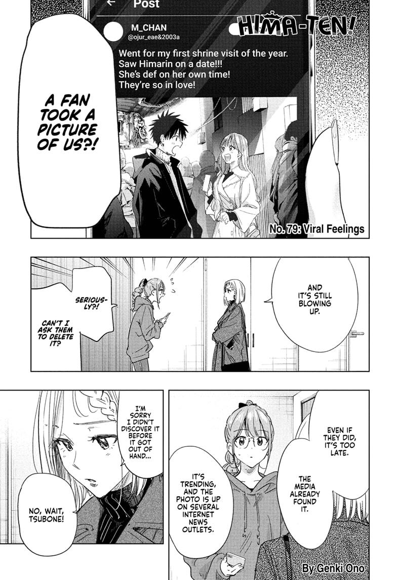 Read Hima-T Manga Online