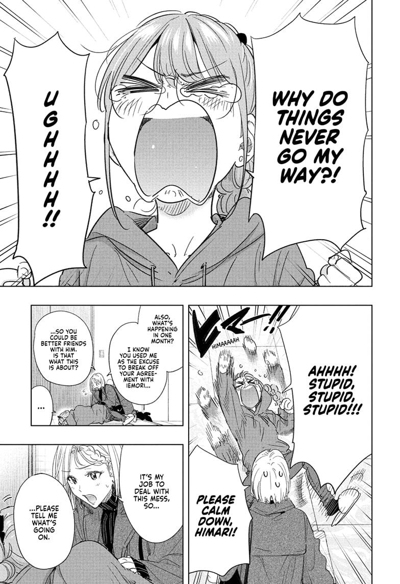 Read Hima-T Manga Online