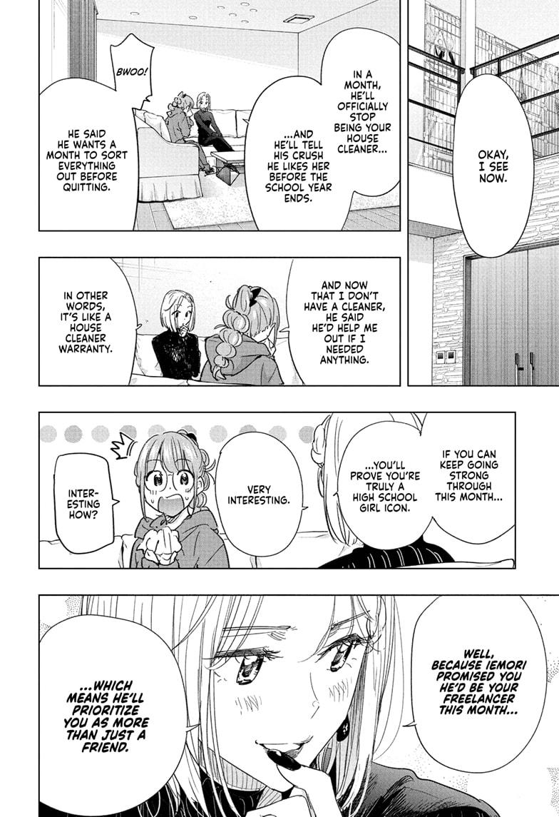 Read Hima-T Manga Online
