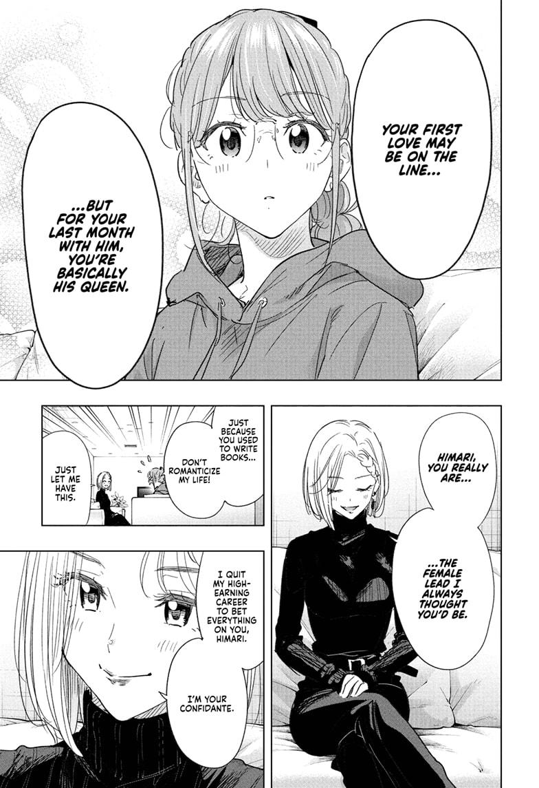 Read Hima-T Manga Online