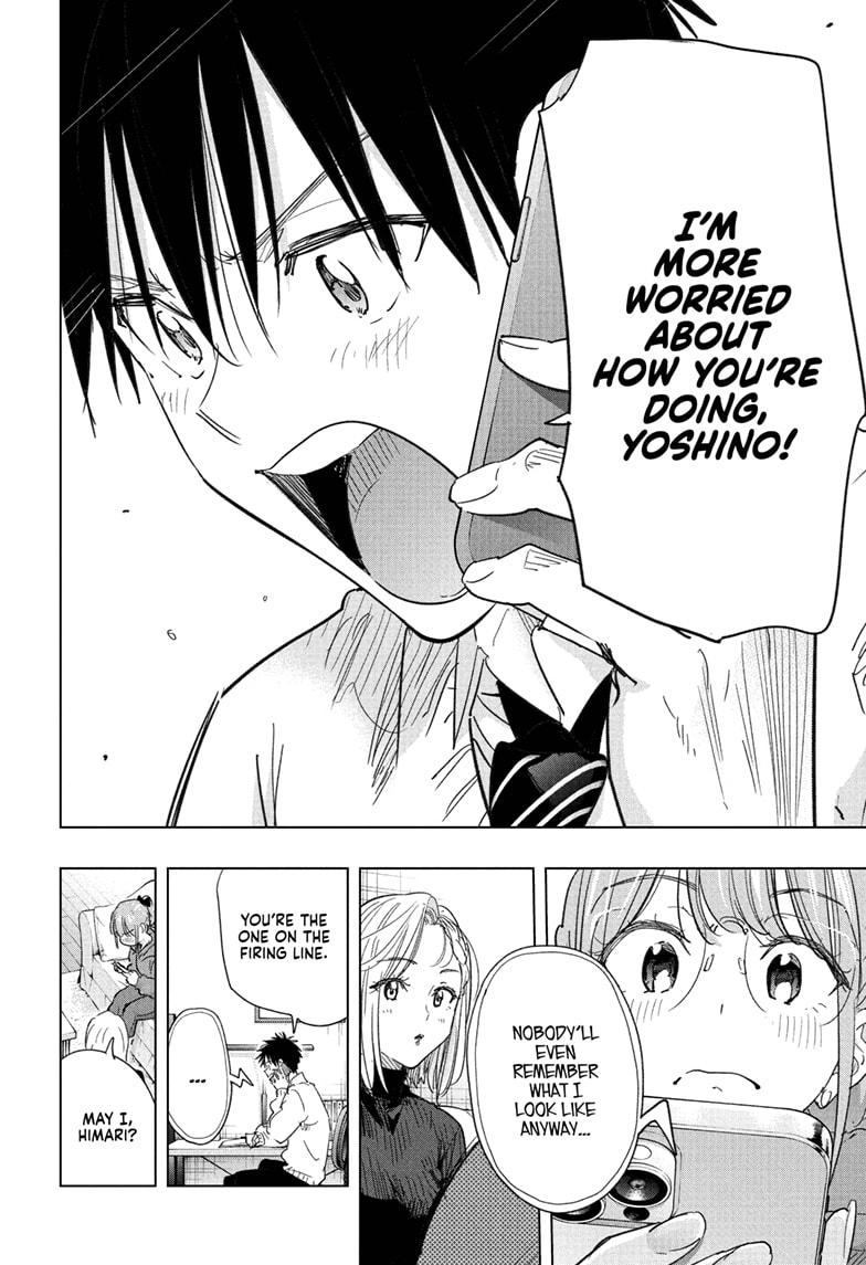 Read Hima-T Manga Online