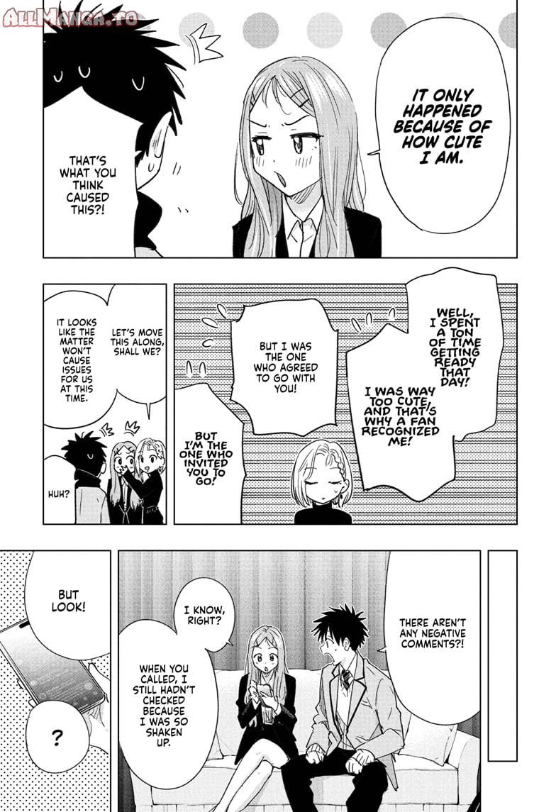 Read Hima-T Manga Online