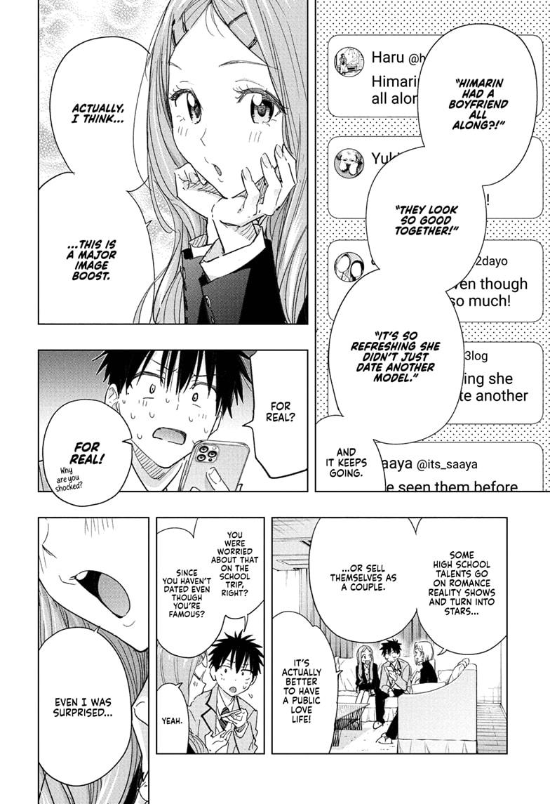 Read Hima-T Manga Online