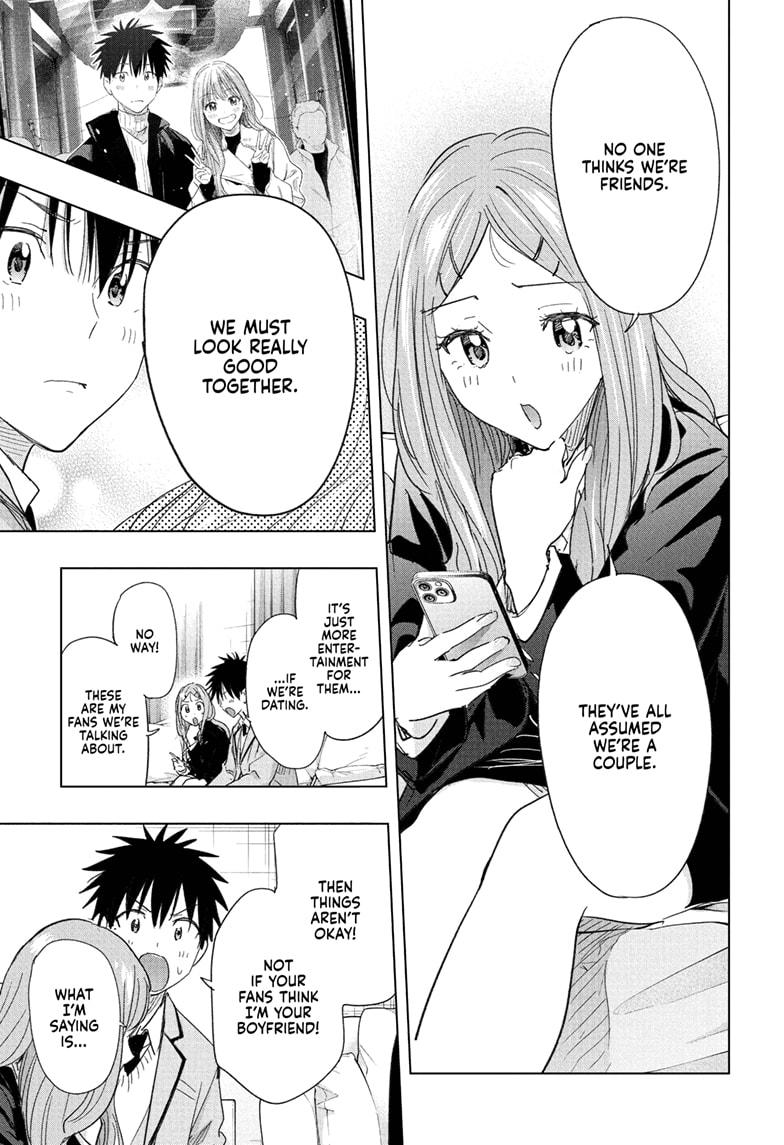 Read Hima-T Manga Online