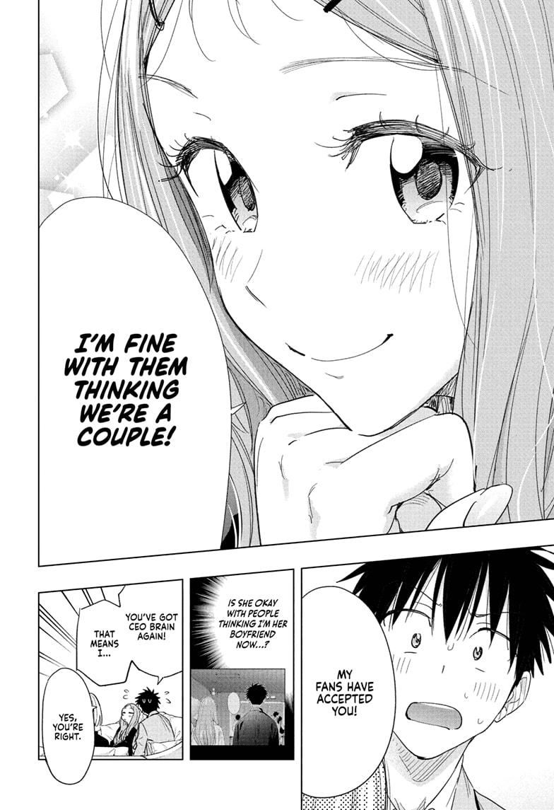 Read Hima-T Manga Online