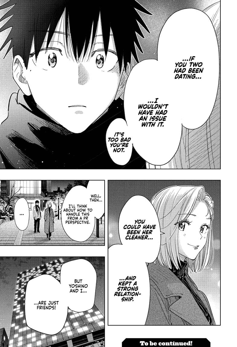 Read Hima-T Manga Online