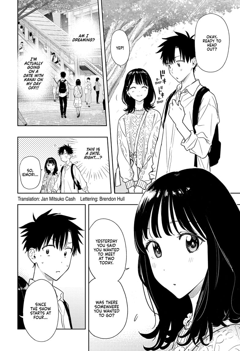 Read Hima-T Manga Online