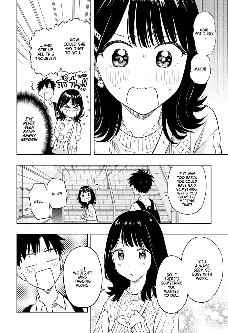 Read Hima-T Manga Online